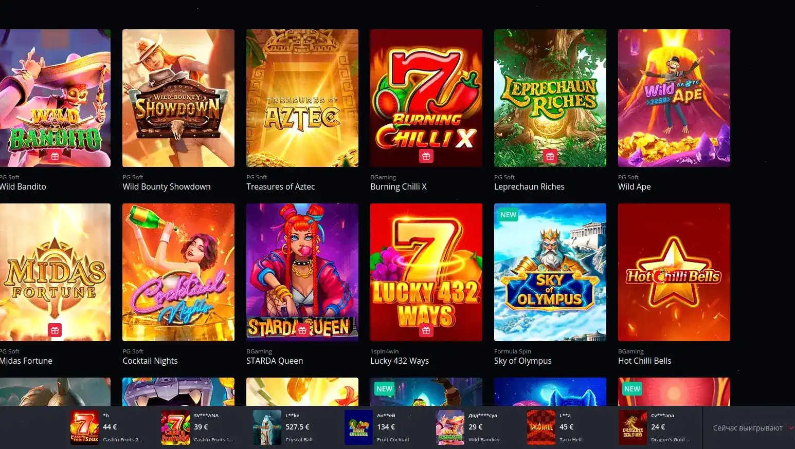 Процесс быстрой регистрации в казино Орка 88